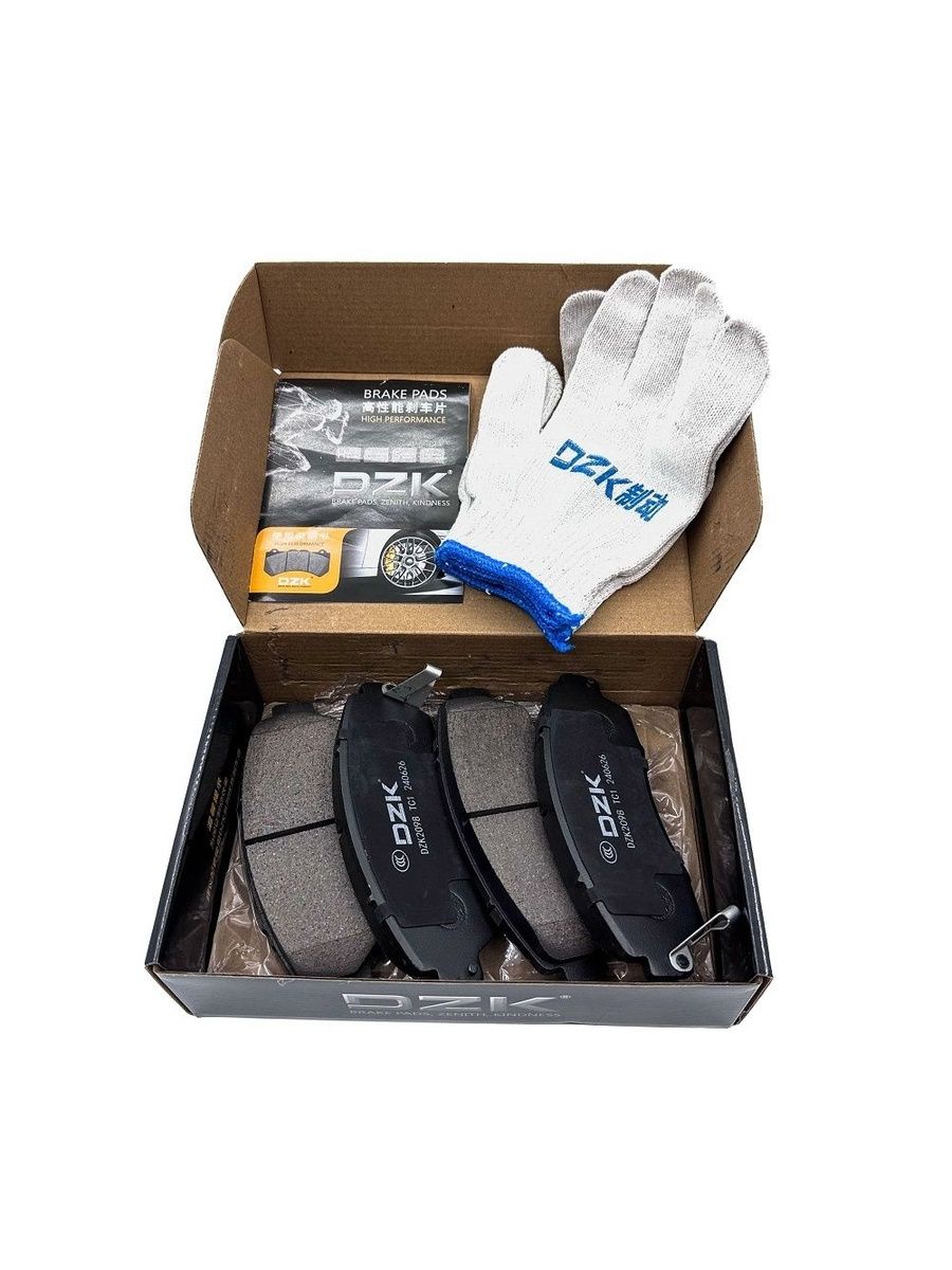 EXEED TXL,RX, VX (new), Tiggo 9, JAECOO J8. Передние вентилируемые тормозные диски DZK. 204001529AA - Фото 1