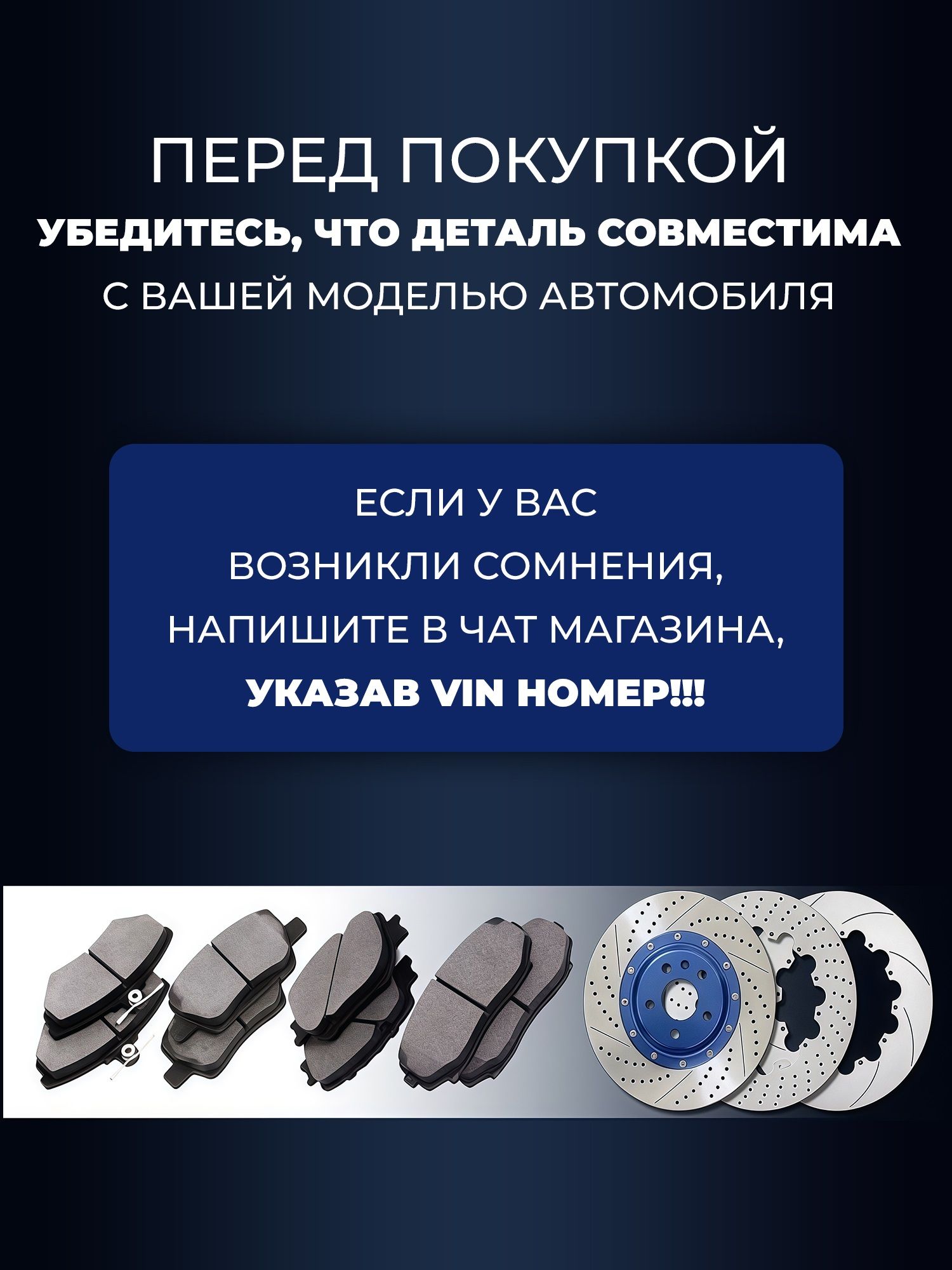 EXEED TXL,RX, VX (new), Tiggo 9, JAECOO J8. Передние вентилируемые тормозные диски DZK. 204001529AA - Фото 1